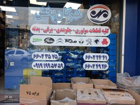 2026-08-3111.33.18780517910287188508.jpg