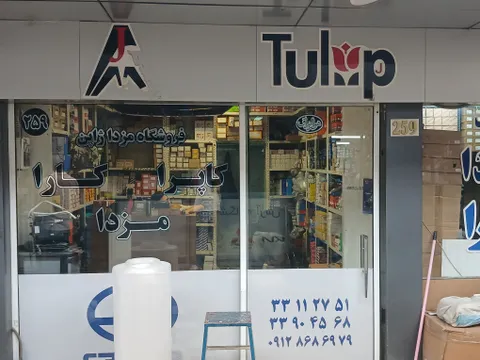 20261021_121701.jpg