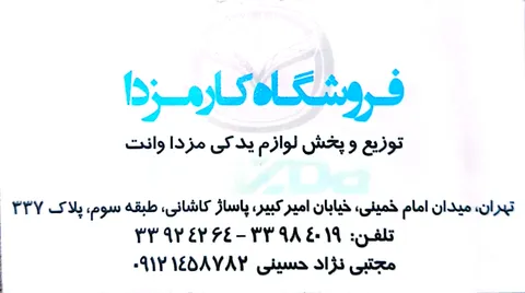 CamScanner 21-10-2026 12.01_1.jpg