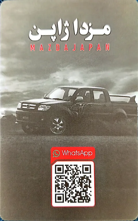 CamScanner 21-10-2026 12.07_3.jpg